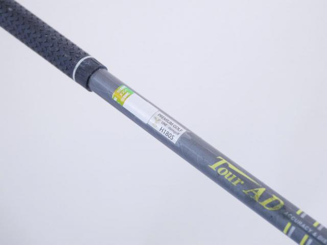 Fairway Wood : Other Brand : หัวไม้ 5 Cobra Baffler T-Rail Loft 18 Flex S