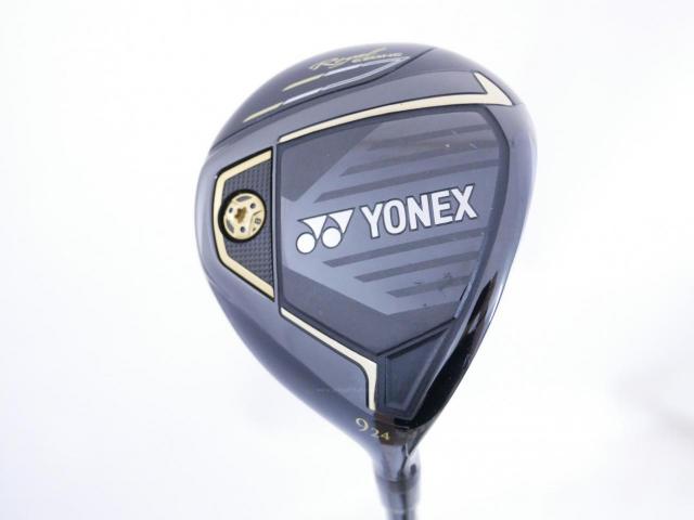 Fairway Wood : Other Brand : หัวไม้ 9 Yonex Royal E-Zone (รุ่นท๊อปสุด ออกปี 2023) Loft 24 Flex R