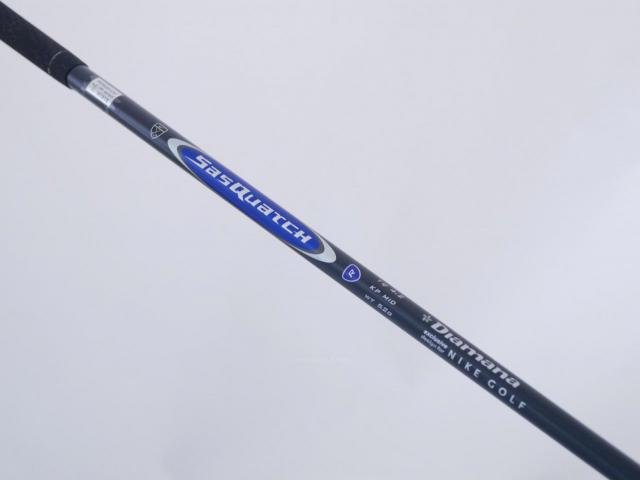 Fairway Wood : Other Brand : หัวไม้ 3 Nike SQ Loft 15 Flex R