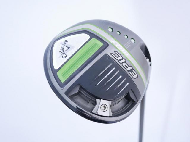 Driver : Callaway : ไดรเวอร์ Callaway EPIC MAX (รุ่นปี 2021) Loft 10.5 ก้าน Mitsubishi Diamana 50 Flex S
