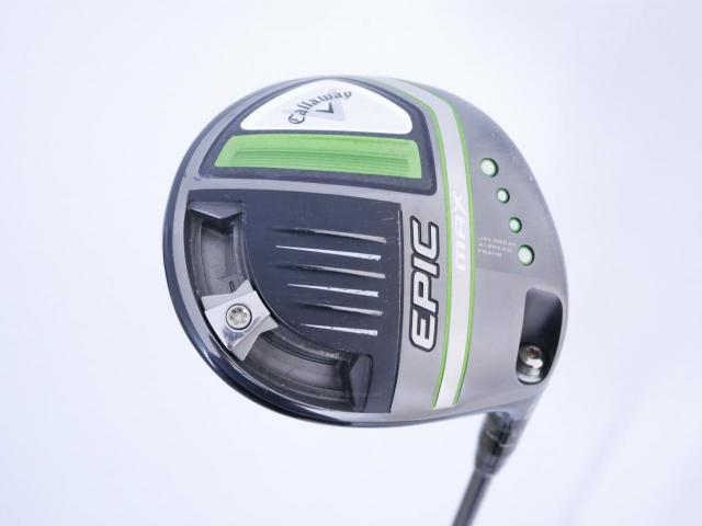 Driver : Callaway : ไดรเวอร์ Callaway EPIC MAX (รุ่นปี 2021) Loft 10.5 ก้าน Mitsubishi Diamana 50 Flex S