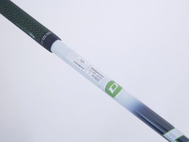 Driver : Callaway : ไดรเวอร์ Callaway EPIC MAX (รุ่นปี 2021) Loft 10.5 ก้าน Mitsubishi Diamana 50 Flex S