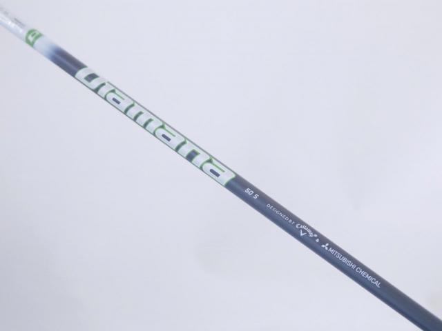 Driver : Callaway : ไดรเวอร์ Callaway EPIC MAX (รุ่นปี 2021) Loft 10.5 ก้าน Mitsubishi Diamana 50 Flex S