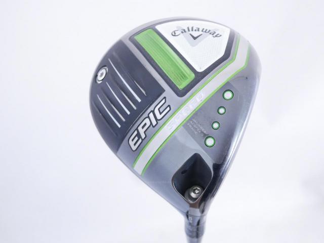 Driver : Callaway : ไดรเวอร์ Callaway EPIC Speed (รุ่นปี 2021) Loft 10.5 ก้าน Mitsubishi Diamana 50 Flex R
