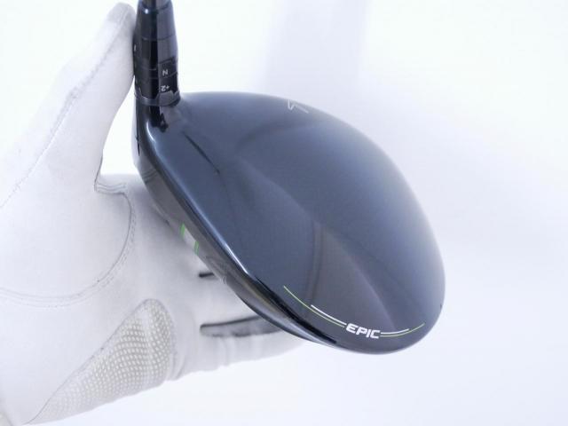 Driver : Callaway : ไดรเวอร์ Callaway EPIC Speed (รุ่นปี 2021) Loft 10.5 ก้าน Mitsubishi Diamana 50 Flex R