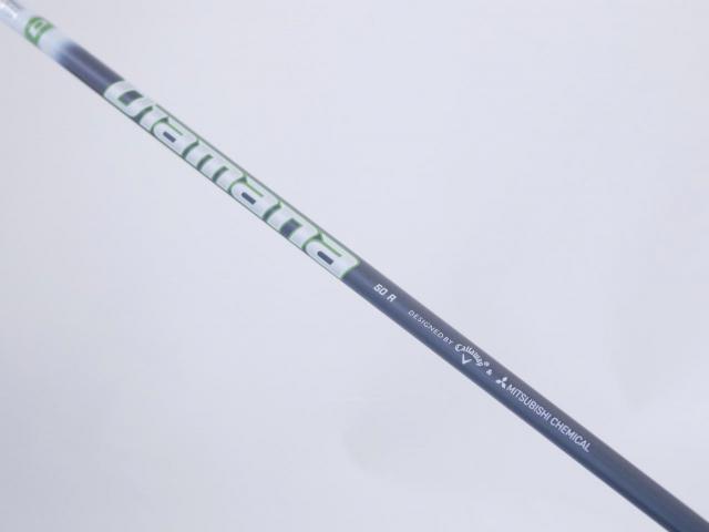 Driver : Callaway : ไดรเวอร์ Callaway EPIC Speed (รุ่นปี 2021) Loft 10.5 ก้าน Mitsubishi Diamana 50 Flex R