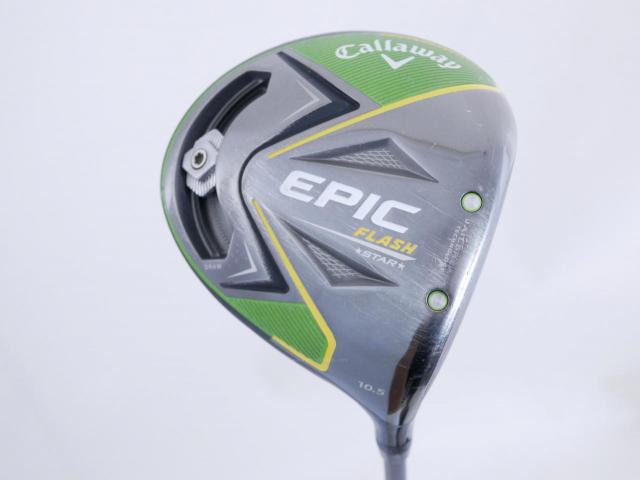Driver : Callaway : ไดรเวอร์ Callaway Epic Flash Star (รุ่นปี 2019 Japan Spec.) Loft 10.5 ก้าน Fujikura Speeder Evolution Flex S