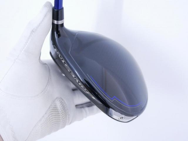 Driver : Yamaha : ไดรเวอร์ Yamaha Inpres DriveStar (รุ่นปี 2023 ตีไกล ตีมันมากๆ) Loft 10.5 ก้าน Fujikura Speeder NX M423d Flex R