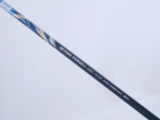 Driver : Ryoma : ไดรเวอร์ Ryoma Maxima II Type D (ออกปี 2021) Loft 10.5 ก้านตัวท็อป RYOMA BEYOND POWER II Light FLEX ∞