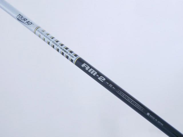 Driver : Ryoma : ไดรเวอร์ Ryoma Maxima II Type D (ปี 2021) Loft 10.5 ก้าน Tour AD RM-2 Flex R