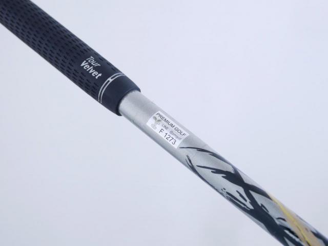 Driver : Ryoma : ไดรเวอร์ Ryoma Maxima Type D (ออกปี 2018) Loft 10.5 ก้านตัวท็อป RYOMA BEYOND POWER Flex ∞