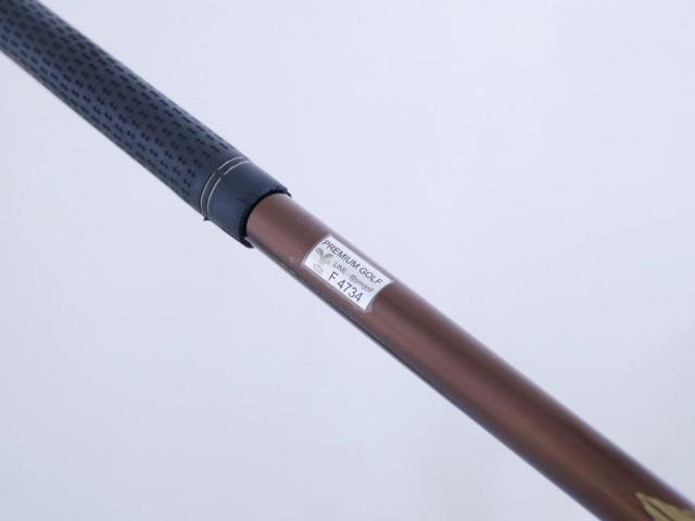 Driver : Maruman : ไดรเวอร์ Maruman MAJESTY Prestigio Gold Premium (รุ่นท้อปสุด ของใหม่ 7 หมื่นบาท) Loft 11.5 Flex R2 