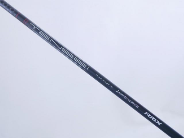 Driver : Yamaha : ไดรเวอร์ Yamaha Driver RMX VD/M (รุ่นล่าสุด ปี 2024) Loft 10.5 ก้าน Mitsubishi TENSEI TR50 Flex S