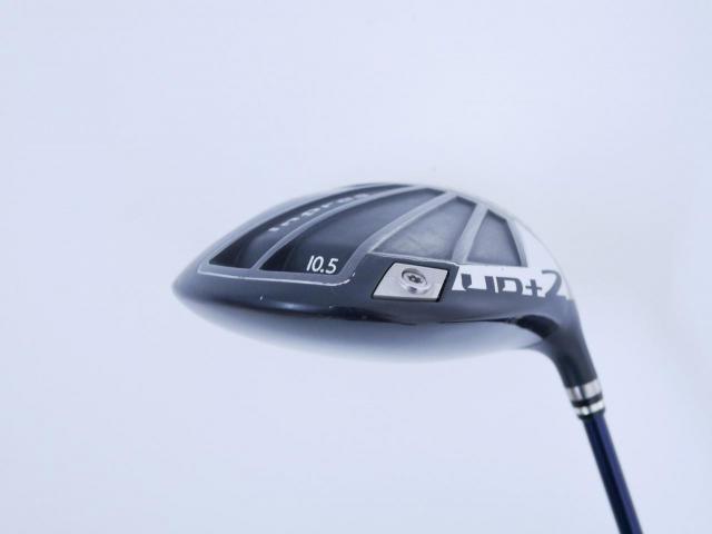 Driver : Yamaha : ไดรเวอร์ Yamaha Inpres UD+2 (ปี 2022 เบา สบาย ไกล) Loft 10.5 ก้าน Fujikura Air Speeder Flex SR