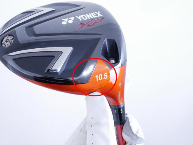 Driver : Yonex : **มีบุบ** ไดรเวอร์ Yonex E-Zone XP (460cc. ตีไกลมากๆ) Loft 10.5 Flex SR
