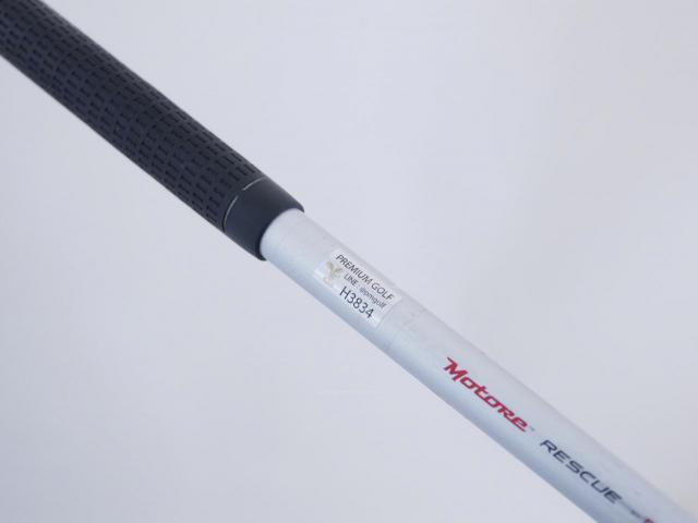 Fairway Wood : Taylormade : ไม้กระเทย Taylormade R9 Supermax Rescue Loft 25 Flex R