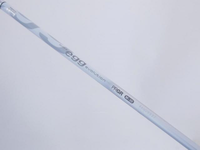 Lady club : All : ไม้กระเทย PRGR Super EGG Evolution (รุ่นล่าสุด ออกปี 2024 หน้าเด้งเกินกฏ ตีไกลมาก) Loft 23 Flex L (M-30)
