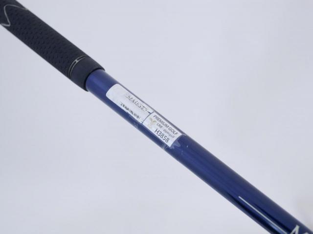Fairway Wood : Maruman : ไม้กระเทย Maruman MAJESTY Royale (รุ่นปี 2022 รุ่นท้อปสุด) Loft 22 Flex SR