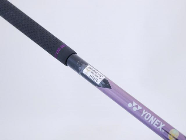 Lady club : All : ไม้กระเทย Yonex Royal E-Zone DTP (รุ่นท๊อปสุด ปี 2019 ตีไกลมากๆ) Loft 24 Flex L