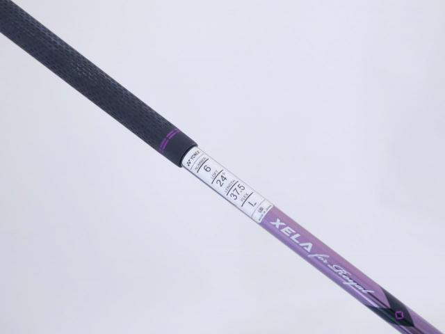 Lady club : All : ไม้กระเทย Yonex Royal E-Zone DTP (รุ่นท๊อปสุด ปี 2019 ตีไกลมากๆ) Loft 24 Flex L