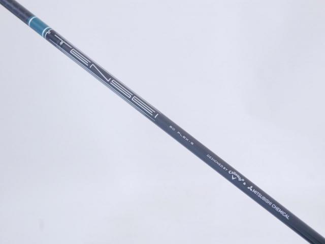 Driver : Callaway : ไดรเวอร์ Callaway ELYTE Triple Diamond (ออกปี 2025 Japan Spec.) Loft 10.5 (ปรับได้) ก้าน Mitsubishi TENSEI 60 Flex S