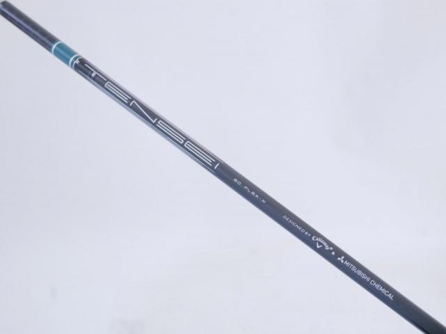 Driver : Callaway : ไดรเวอร์ Callaway ELYTE Triple Diamond (ออกปี 2025 Japan Spec.) Loft 9 (ปรับได้) ก้าน Mitsubishi TENSEI 60 Flex X