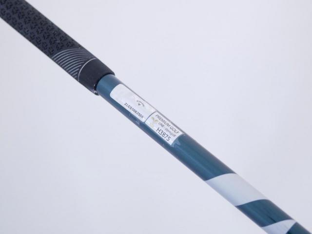 Driver : Callaway : ไดรเวอร์ Callaway ELYTE X (ออกปี 2025 Japan Spec.) Loft 10.5 (ปรับได้) ก้าน Fujikura VENTUS 5 Flex S