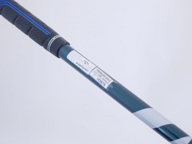Driver : Callaway : ไดรเวอร์ Callaway ELYTE X (ออกปี 2025 Japan Spec.) Loft 10.5 (ปรับได้) ก้าน Fujikura VENTUS 5 Flex S