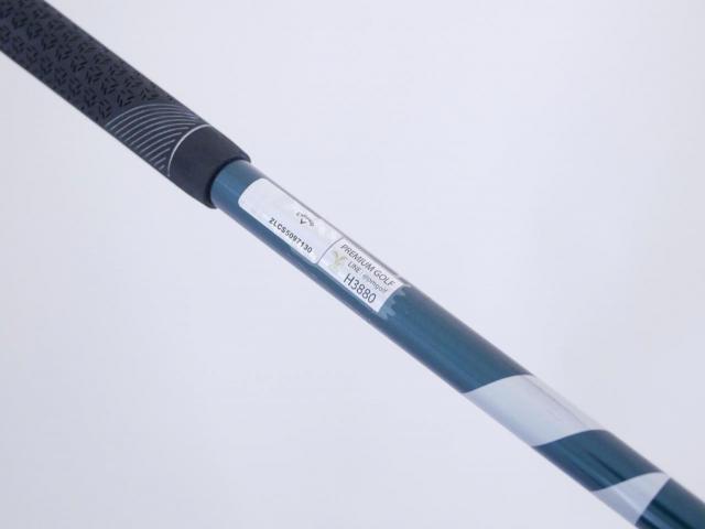 Driver : Callaway : ไดรเวอร์ Callaway ELYTE (ออกปี 2025 Japan Spec.) Loft 10.5 (ปรับได้) ก้าน Fujikura VENTUS 5 Flex S