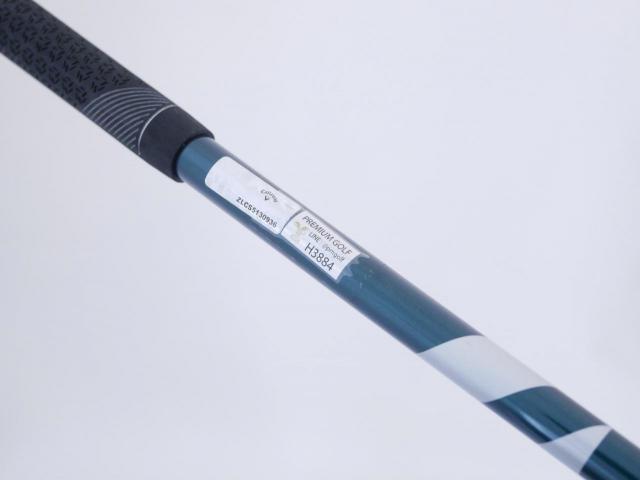 Driver : Callaway : ไดรเวอร์ Callaway ELYTE (ออกปี 2025 Japan Spec.) Loft 10.5 (ปรับได้) ก้าน Fujikura VENTUS 5 Flex S