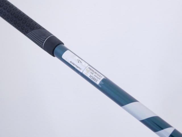 Driver : Callaway : ไดรเวอร์ Callaway ELYTE (ออกปี 2025 Japan Spec.) Loft 10.5 (ปรับได้) ก้าน Fujikura VENTUS 5 Flex R
