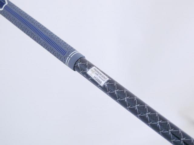 Driver : Callaway : ไดรเวอร์ Callaway Paradym Ai SMOKE MAX D (รุ่นปี 2024 Japan Spec.) Loft 10.5 (ปรับได้) ก้าน Mitsubishi TENSEI 50 Flex R