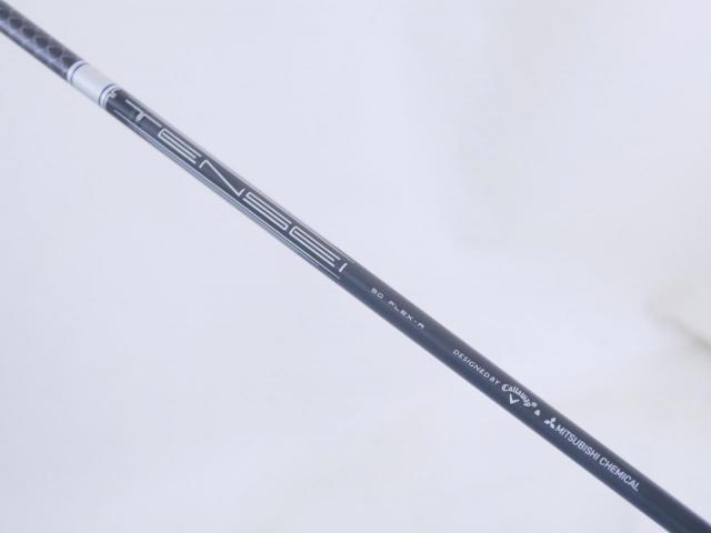 Driver : Callaway : ไดรเวอร์ Callaway Paradym Ai SMOKE MAX D (รุ่นปี 2024 Japan Spec.) Loft 10.5 (ปรับได้) ก้าน Mitsubishi TENSEI 50 Flex R