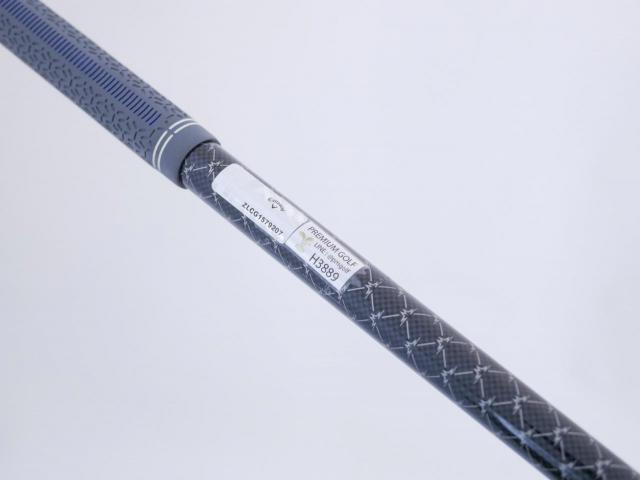 Driver : Callaway : ไดรเวอร์ Callaway Paradym Ai SMOKE MAX (รุ่นปี 2024 Japan Spec.) Loft 9 (ปรับได้) ก้าน Mitsubishi TENSEI 50 Flex R