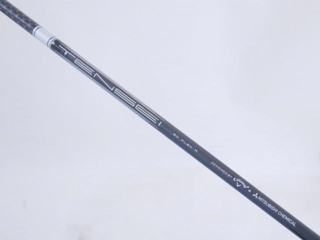 Driver : Callaway : ไดรเวอร์ Callaway Paradym Ai SMOKE MAX (รุ่นปี 2024 Japan Spec.) Loft 9 (ปรับได้) ก้าน Mitsubishi TENSEI 50 Flex R