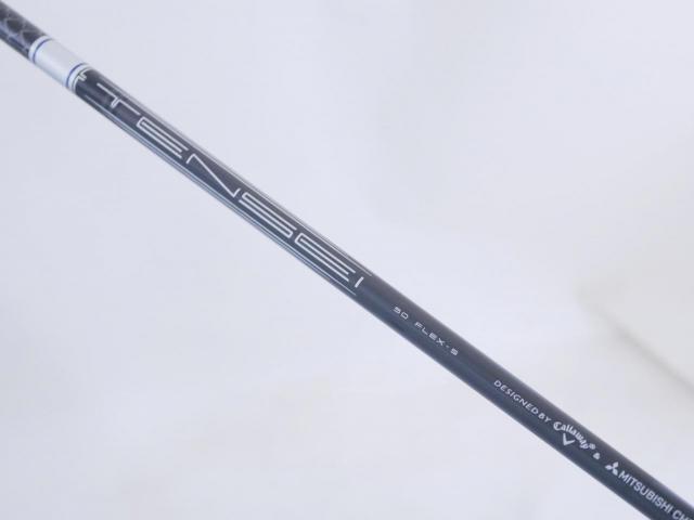 Driver : Callaway : ไดรเวอร์ Callaway Paradym Ai SMOKE MAX (รุ่นปี 2024 Japan Spec.) Loft 10.5 (ปรับได้) ก้าน Mitsubishi TENSEI 50 Flex S