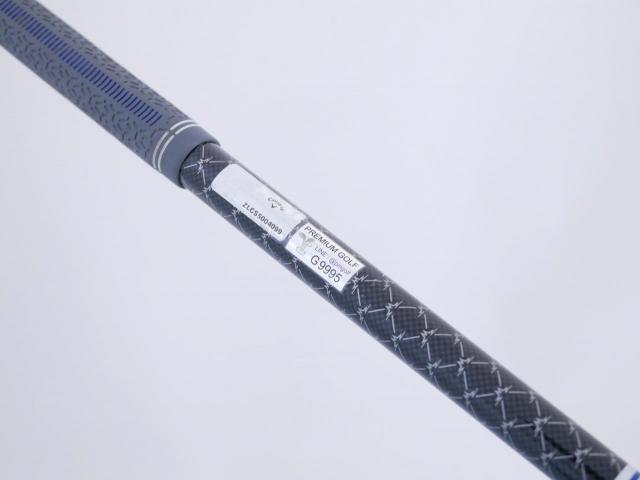 Driver : Callaway : ไดรเวอร์ Callaway Paradym Ai SMOKE MAX (รุ่นปี 2024 Japan Spec.) Loft 10.5 (ปรับได้) ก้าน Mitsubishi TENSEI 50 Flex S