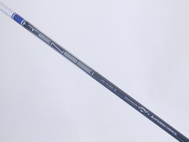 Driver : Callaway : ไดรเวอร์ Callaway Paradym Ai SMOKE MAX FAST (รุ่นปี 2024 Japan Spec.) Loft 9.5 ก้าน Mitsubishi TENSEI 40 Flex S