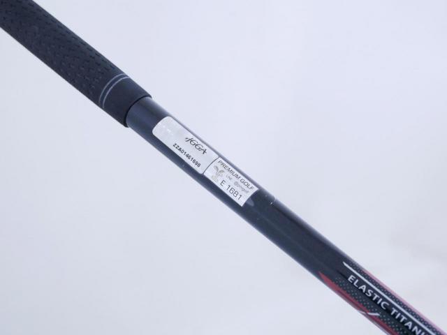 Fairway Wood : Maruman : หัวไม้ 7 Maruman Shuttle (รุ่นล่าสุด ปี 2023) Loft 21 Flex SR