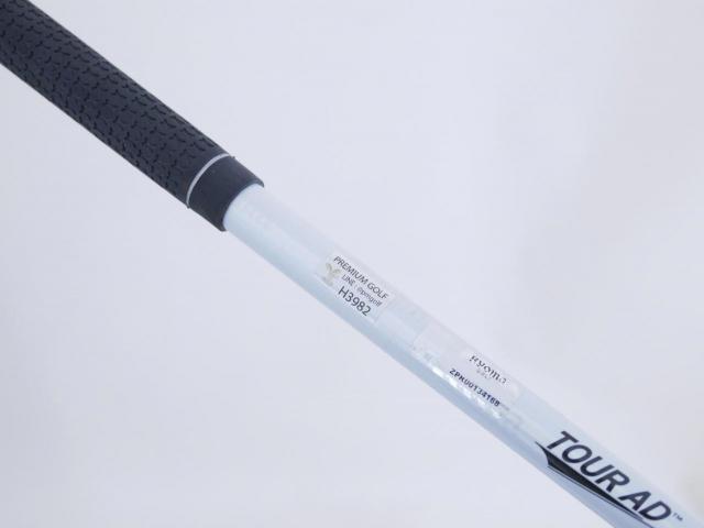 Driver : Ryoma : ไดรเวอร์ Ryoma Maxima II Type V (ออกปี 2021) Loft 10.5 ก้าน Tour AD RM-2 Flex S
