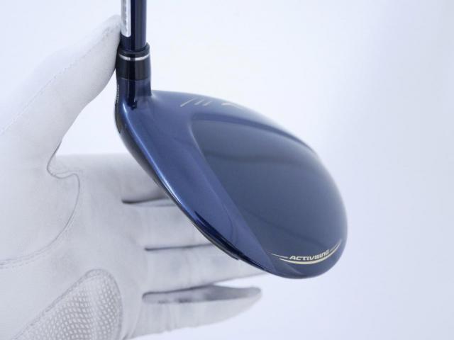 Fairway Wood : xxio : หัวไม้ 3 XXIO 12 (รุ่นปี 2023) Loft 15 ก้าน MP-1200 Flex S