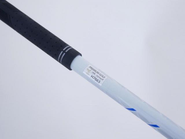 Fairway Wood : xxio : หัวไม้ 3 XXIO 12 (รุ่นปี 2023) Loft 15 ก้าน MP-1200 Flex S