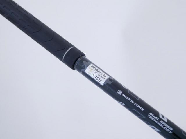 Fairway Wood : xxio : หัวไม้ 5 XXIO 11 (ปี 2021) Loft 18 ก้าน MP-1100 Flex S