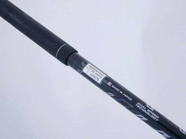 Fairway Wood : xxio : หัวไม้ 5 XXIO 11 (ปี 2021) Loft 18 ก้าน MP-1100 Flex R