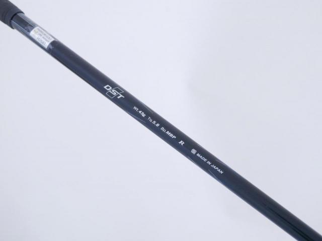 Fairway Wood : xxio : หัวไม้ 4 XXIO 8 (ออกปี 2015) Loft 16.5 ก้าน MP-800 Flex R