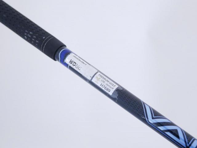 Fairway Wood : PRGR : หัวไม้ 3 PRGR RS JUST (รุ่นปี 2024) Loft 15 ก้าน Mitsubishi VANQUISH 4 Flex SR