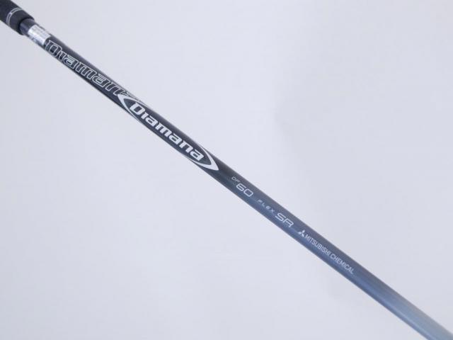 Fairway Wood : PRGR : หัวไม้ 3 PRGR RS (รุ่นปี 2019) Loft 15 ก้าน Mitsubishi Diamana DF60 Flex SR
