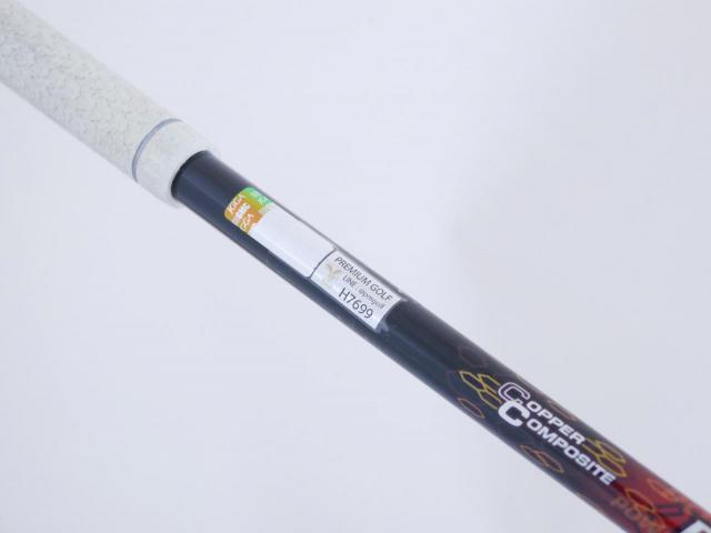 Fairway Wood : Maruman : **มีบุบ** หัวไม้ 5 Maruman Shuttle i4000ar II Loft 18 Flex X