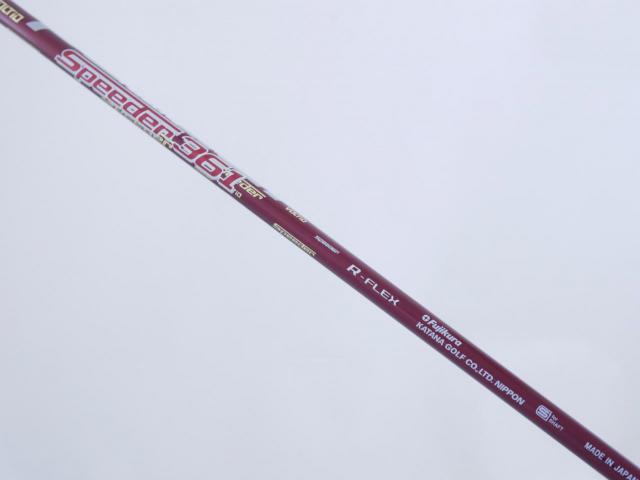 Driver : Katana : ไดรเวอร์ Katana Voltio NINJA 850Hi (ออกปี 2017 หน้าเด้งเกินกฏ COR 0.85 หัวขนาด 460CC.) Loft 10 ก้าน Fujikura Speeder 361 Flex R