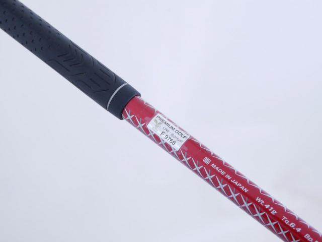 Driver : XXIO : ไดรเวอร์ XXIO 9 Red (ออกปี 2016) Loft 10.5 ก้าน MP-900 Flex R